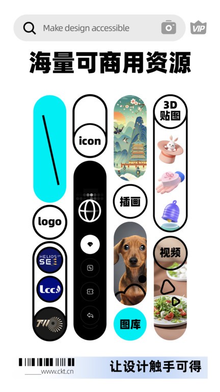罗马诺：迪奥尼西接近出任沃特福德主帅，预计签约2年